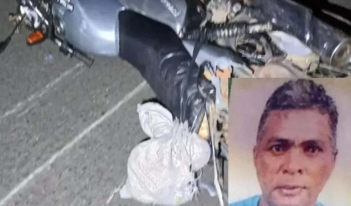 Homem morre após colidir com animal em rodovia no município de Inhuma
